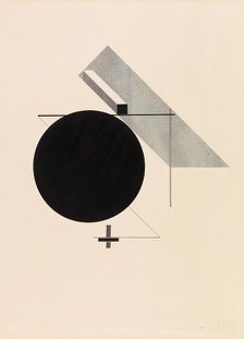 Proun. Kestnermappe, 1923. Creator: Lissitzky, El (1890-1941).