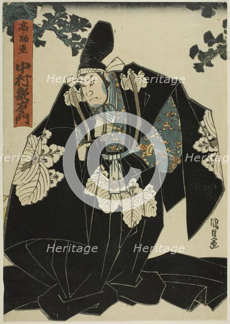 Ko no Morono (Taka no Mronao) in the Play Chushingura, n.d. Creator: Utagawa Kunisada.