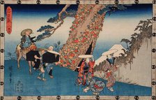 Act VIII: Konami's Bridal Journey, between c1835 and c1839. Creator: Ando Hiroshige.