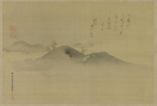 Evergreens on distant hills, Edo period, 1665. Creator: Kanô Tan'yû.