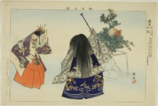 Aya no Tsuzumi, from the series "Pictures of No Performances (Nogaku Zue)", 1898. Creator: Kogyo Tsukioka.