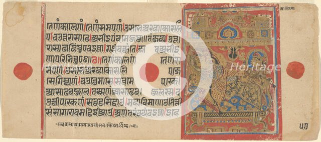 Queen Trishala Gives Birth to Mahavira, from a copy of the Kalpasutra, 1475/1500. Creator: Unknown.