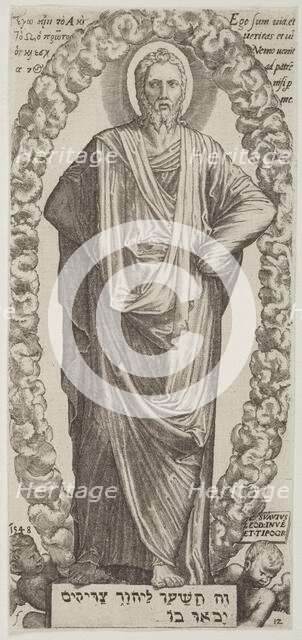 Jesus Christ. Plate 12. From: Christ and the Apostles, 1548. Creator: Lambert Suavius.