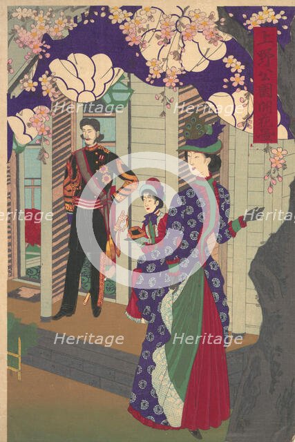 Blossoming Cherry Trees in Ueno Park (Ueno koen kaika zu), 1888., 1888. Creator: Chikanobu Yoshu.