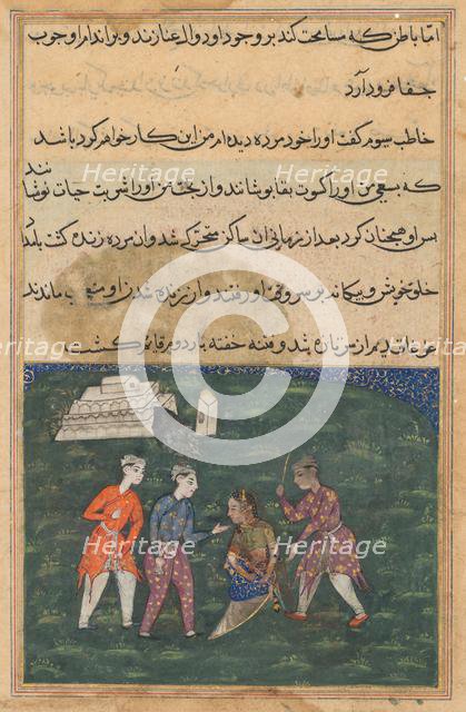 Page from Tales of a Parrot (Tuti-nama): Twentieth night: The third suitor strikes..., c. 1560. Creator: Unknown.