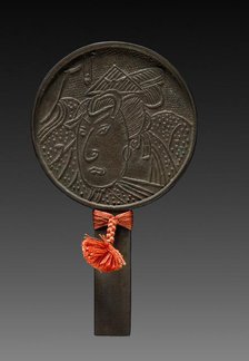 Mirror, 1615-1868. Creator: Unknown.