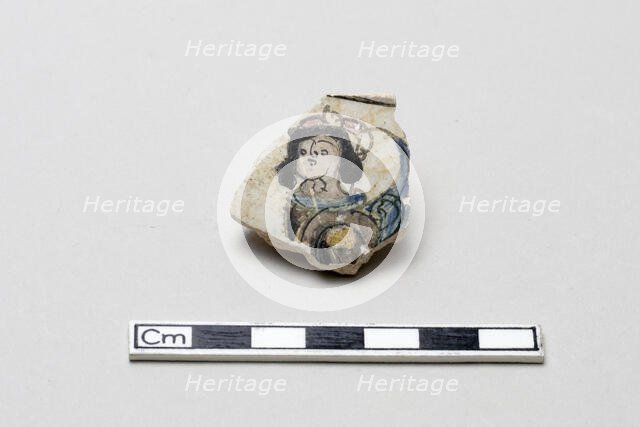 Fragmentary sphinx, Saljuq period, early 13th century. Creator: Unknown.