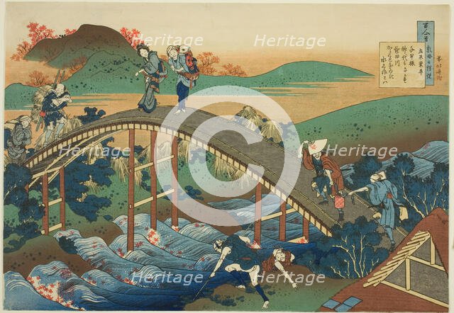 People Crossing an Arched Bridge (Ariwara no Narihira) from the series "One Hundred..., c. 1835/36. Creator: Hokusai.