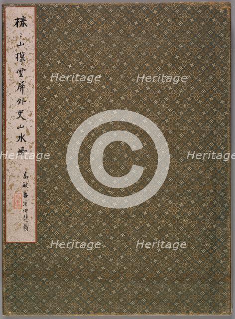 Copy of Zhai Dakun's (c. 1770-1804) Landscapes in the Styles of Old Masters, 1847. Creator: Tsubaki Chinzan (Japanese, 1801-1854).