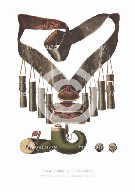 Bandolier and powder flask. From the Antiquities of the Russian State, 1849-1853. Creator: Solntsev, Fyodor Grigoryevich (1801-1892).