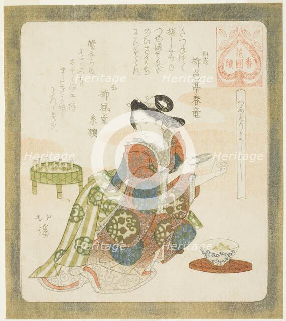 It is good to cut one's fingernails (Tsume tori yoshi), from the series "A Series for..., c. 1822. Creator: Totoya Hokkei.