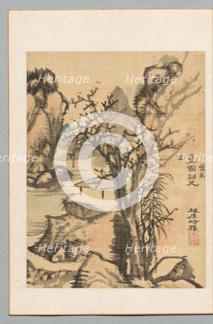 Landscape, late 18th-early 19th century. Creator: Totoki Baigai (Japanese, 1749-1804).