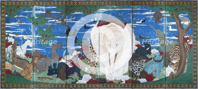 Birds, Animals, and Flowering Plants in Imaginary Scene, 18th century.