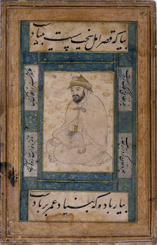 A Seated Holy Man. Artist: Shaykh Muhammad (?-1588)