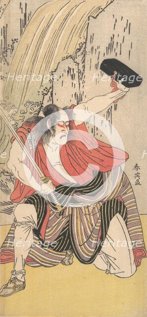 The Actor Ichikawa Komazo II as a Man Armed with a Sword, 1789. Creator: Katsukawa Shun'ei.