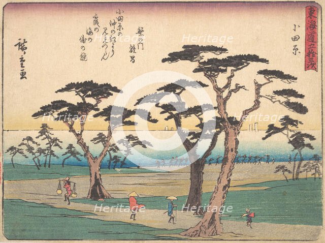 Odawara, ca. 1838., ca. 1838. Creator: Ando Hiroshige.