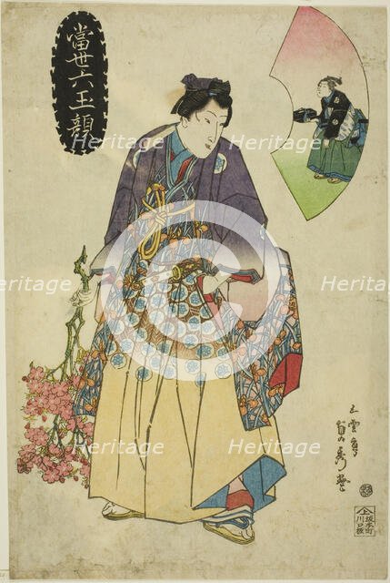 Contemporary Six Jewel Faces (Tosei Mutamagao), c. 1830/43. Creator: Sadahide Utagawa.