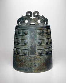 Suspension Bell (Bo), Eastern Zhou dynasty (770-256 B.C.), 1st half of 5th century BC. Creator: Unknown.