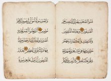 Qur'an Folio, 13th century. Creator: Unknown