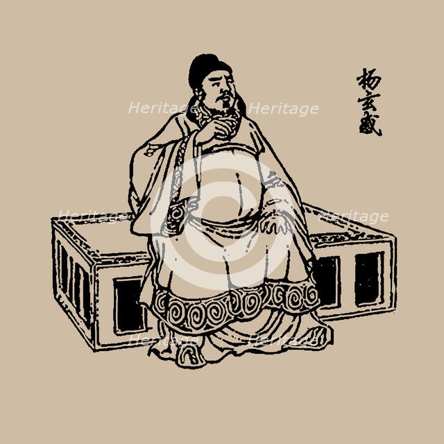 Yang Xuangan. Creator: Anonymous.