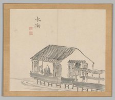 Double Album of Landscape Studies after Ikeno Taiga, Volume 2 (leaf 29), 18th century. Creator: Aoki Shukuya (Japanese, 1789).