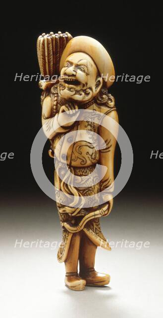 European Archer, 18th century. Creator: Unknown.