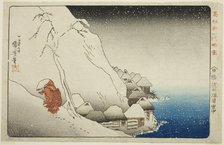 In the Snow at Tsukahara on Sado Island (Sashu Tsukahara setchu), from the series..., c. 1830/35. Creator: Utagawa Kuniyoshi.