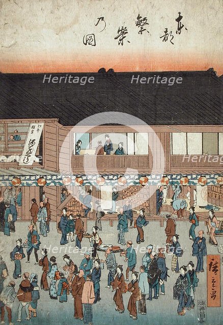 Nakamuraza Kabuki Theatre (image 1 of 3), 1854. Creator: Ando Hiroshige.