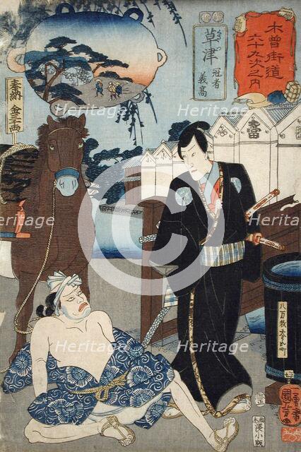Kusatsu: Kanja Yoshitaka, published in 1853. Creator: Utagawa Kuniyoshi.