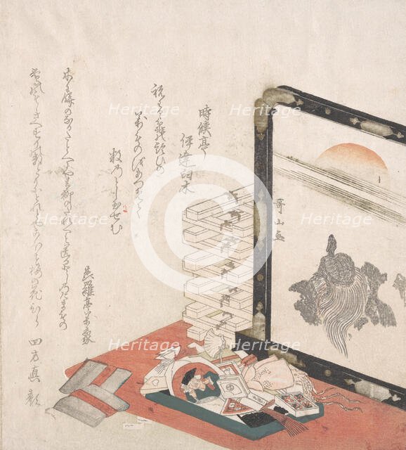 Screen and Miscellaneous New Year Presents, 19th century. Creator: Ishikawa Kazan.