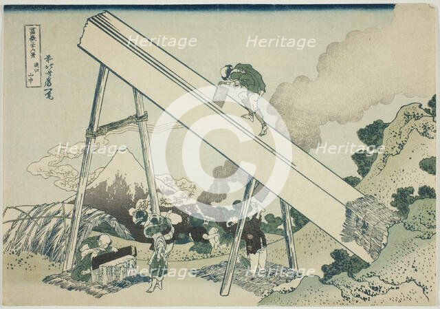 In the Mountains of Totomi (Totomi sanchu), from the series "Thirty-six Views of Mount..., c1830/33. Creator: Hokusai.