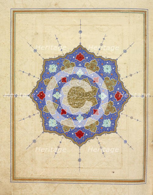 Manuscript of the Qur'an (Complete), 3rd quarter of 16th century. Creator: Unknown.