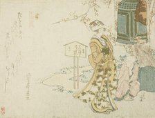 Parody of the play "Musume Dojoji", Japan, c. 1801/05. Creator: Hokusai.