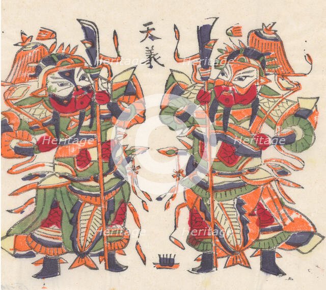 One hundred thirty-five woodblock prints including New Year's pictures (nianh..., 19th-20th century. Creator: Unknown.