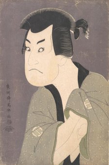 Sakata Hangoro III as Fujikawa Mizuemon in the Play "Hana Ayame Bunroku Soga", 1794., 1794. Creator: Tôshûsai Sharaku.