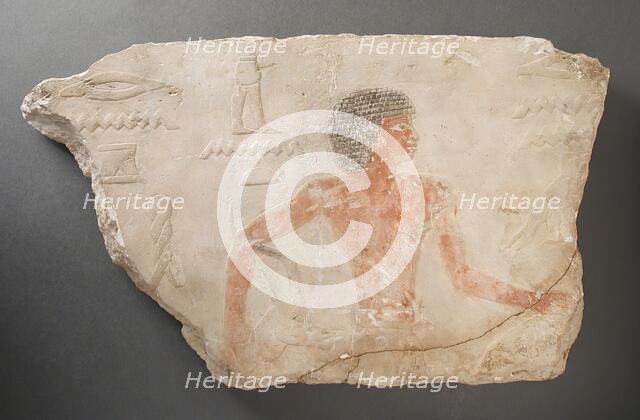Relief Fragment, 5th Dynasty Old Kingdom, 2513-2506 BCE. Creator: Unknown.