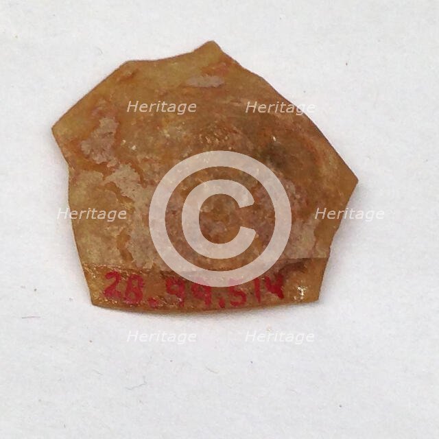 Fragment, European or Middle Eastern, ca. 1150-ca. 1250. Creator: Unknown.