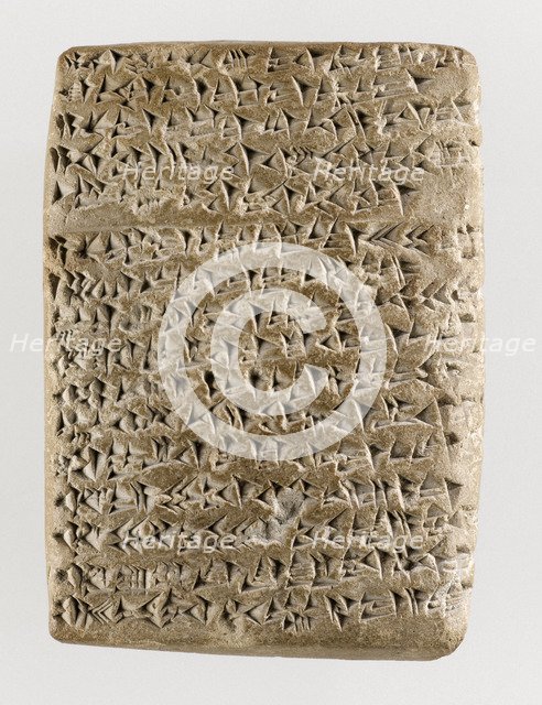 The Amarna letter, ca 1350 BC.