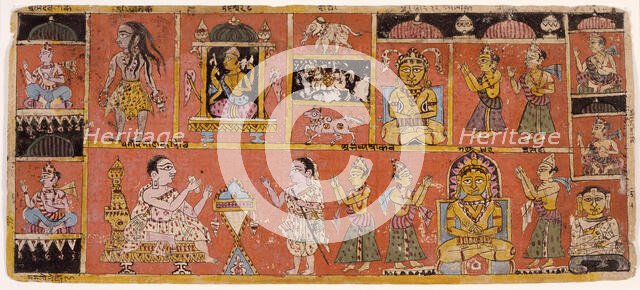 Various Heavens, Folio from a Samgrahanisutra (Book of Compilation), between 1575 and 1600. Creator: Unknown.