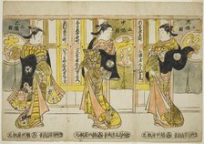 High-Ranking Courtesans of the Three Capitals - A Set of Three (Santo tayu sanpukutsui), c. 1740. Creator: Torii Kiyomasu.