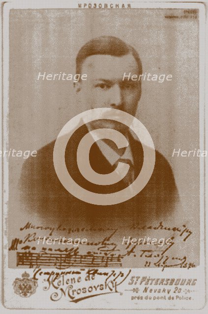 Portrait of Alexander Konstantinovich Glazunov (1865-1936), 1896.