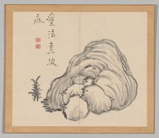 Double Album of Landscape Studies after Ikeno Taiga, Volume 1 (leaf 14), 18th century. Creator: Aoki Shukuya (Japanese, 1789).