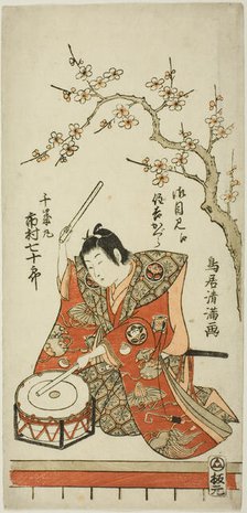 The Actor Ichimura Shichijuro (Uzaemon X) as Senzaimaru, c. 1759. Creator: Torii Kiyomitsu.