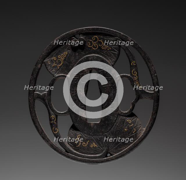 Sword Guard, 17th century. Creator: Unknown.