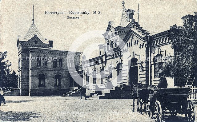 Railway Station Square, Yessentuki, Russia, 1900s.  Artist: Anon
