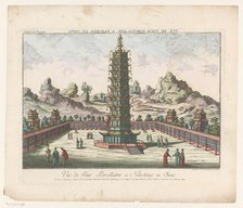 View of the porcelain tower of Nanking, 1755-1779. Creator: Franz Xavier Habermann.