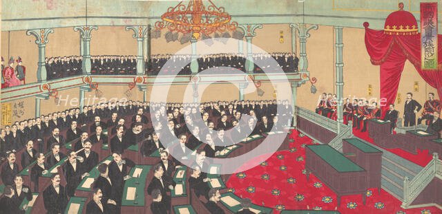 Illustration of The Imperial Assembly of the House of Peers (Teikoku gikai kizokuin no zu)..., 1890. Creator: Chikanobu Yoshu.