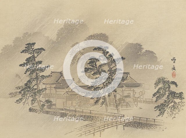 Twenty-Five Views of the Capital (image 22 of 29), Late 19th century. Creator: Morikawa Sobun.