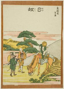 Nissaka, from the series "Fifty-three Stations of the Tokaido (Tokaido gojusan tsugi)", Japan, c1806 Creator: Hokusai.