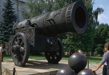 The Tsar's Cannon, the largest cannon in the world. Artist: Unknown